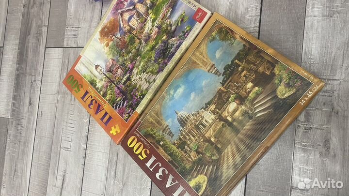 Мягкие игрушки пакетом