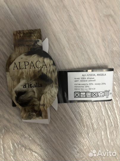 Шапка-ушанка ручная работа