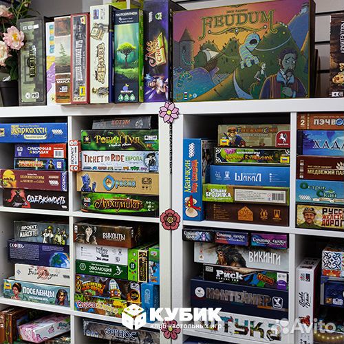 Игротека в Краснодаре