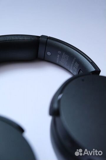 Наушники Sony MDR-XB950N1