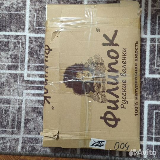 Ноутбук Packard Bell pew96