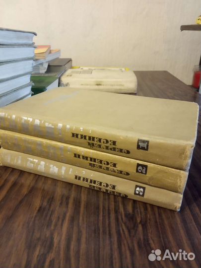 Полные собрания сочин. А.С.Пушкина и С. Есенина