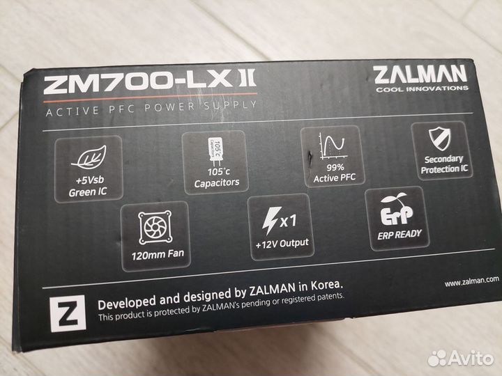 Zalman ZM700 новый