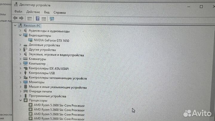 Игровой системный блок