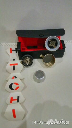 Винтажный Hitachi BMR-120 электрическая аккумулято