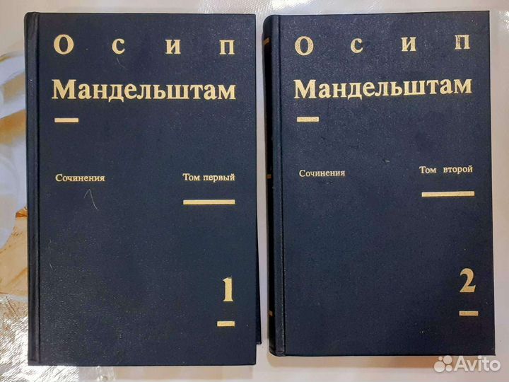 Книги по философии, Учебники Истории СССР