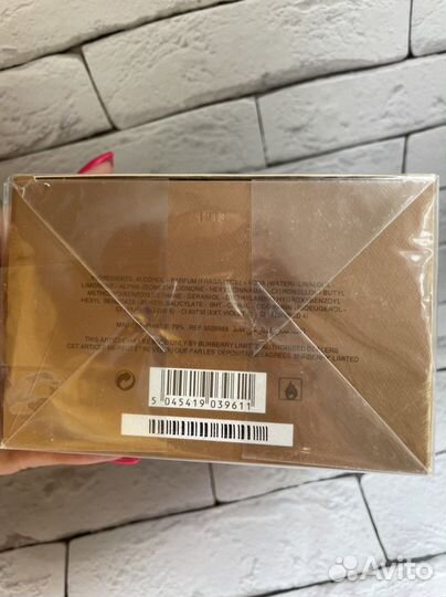 Духи my burberry