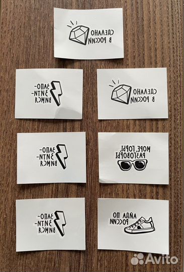 Наклейки тикеры токеры 2