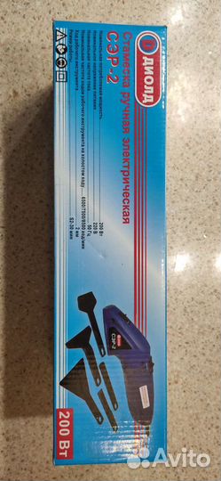 Стамеска электрическая