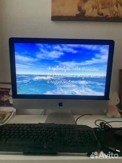 Моноблок apple