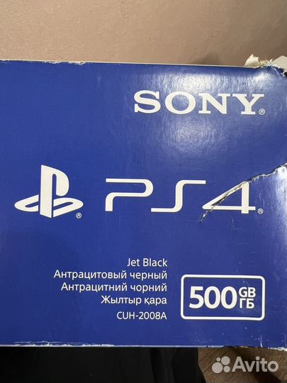 Sony PS4 slim 500 Gb