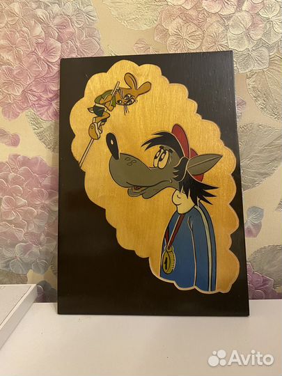 Настенное панно заяц волк Ну погоди