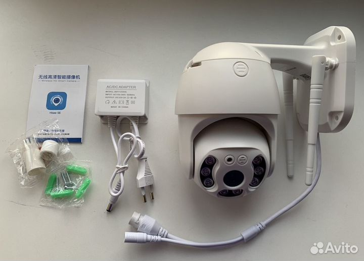 Уличная поворотная 5мп wifi камера видеонаблюдения