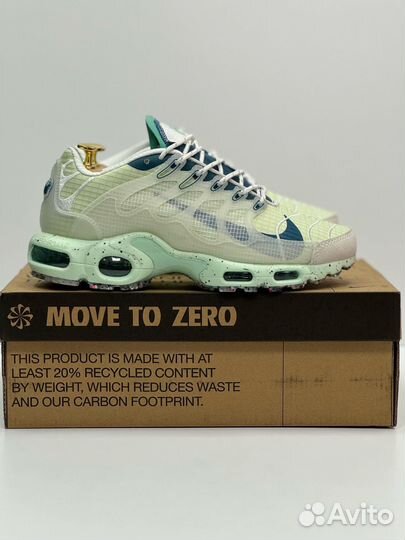 Кроссовки nike air max tn plus terrascape