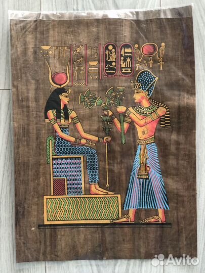 Картины Египетский папирус