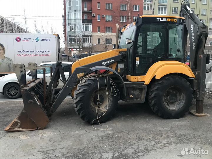 Водитель машинист на экскаватор-погрузчик