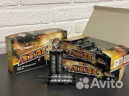 Петарды Атас Салют Фейерверк