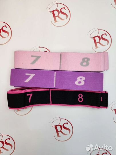 Резина с захватами