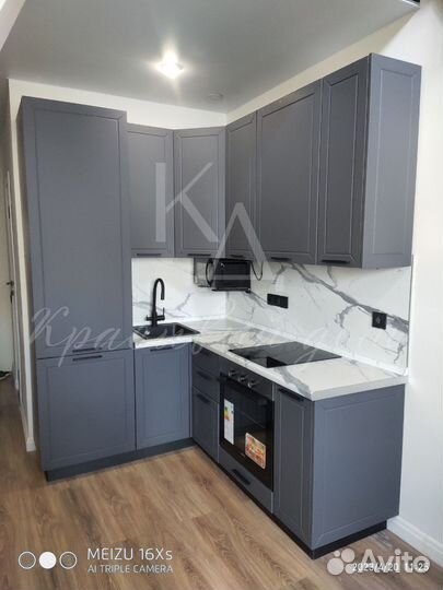 Кухня в наличии