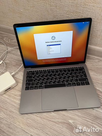 Macbook pro 13 2017 i5