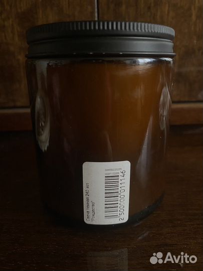 Свеча banka home 240 мл