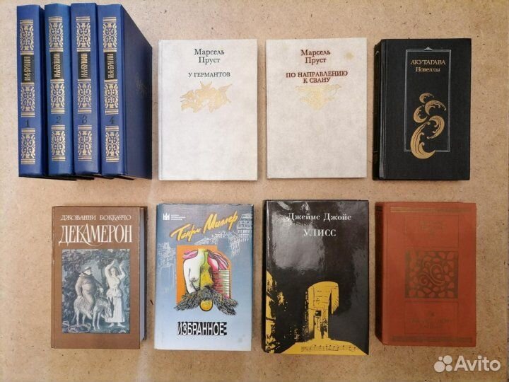 Книги. Художественная литература и поэзия