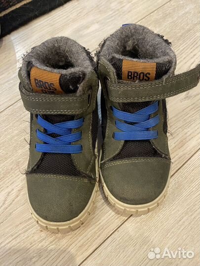 Ботинки детские