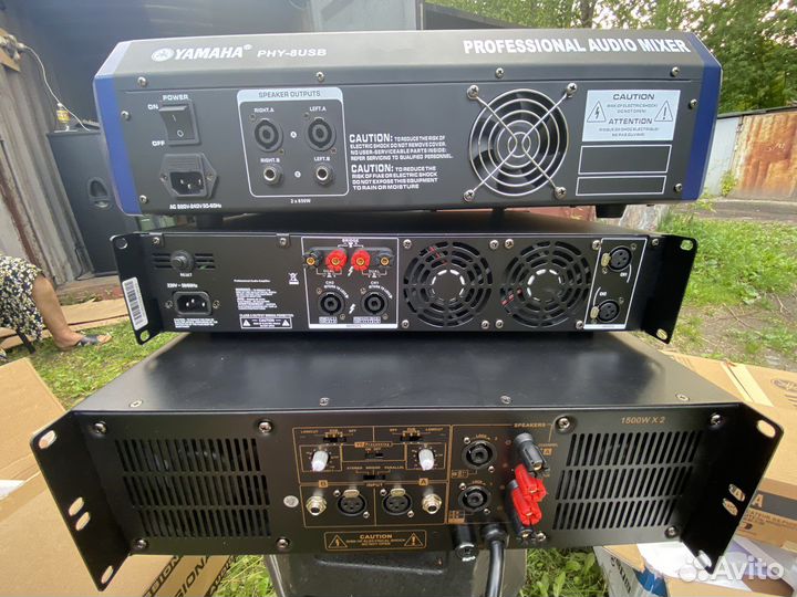 Усилитель мощности yamaha