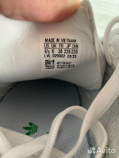 Кеды Adidas Samba Vegan