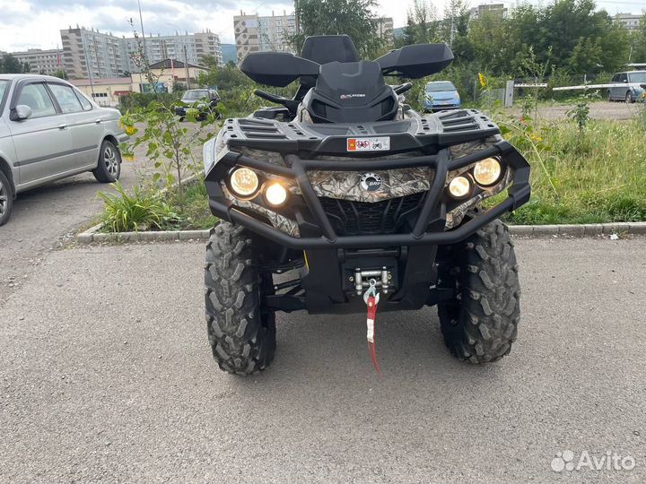 Квадроцикл BRP Outlander Max XT 650 EFI