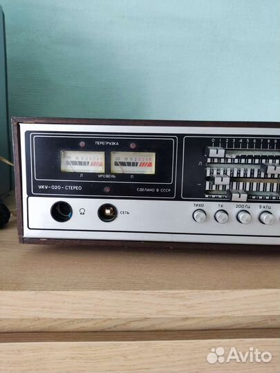 Усилитель звука СССР Радиотехника 020