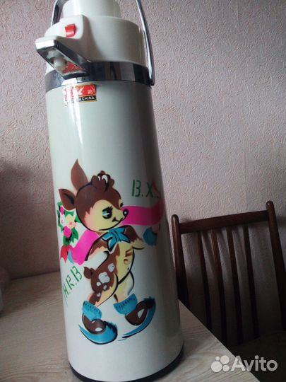 Термос китайский времён СССР-2литра