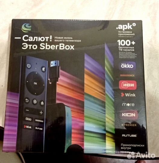 SMART tv приставка
