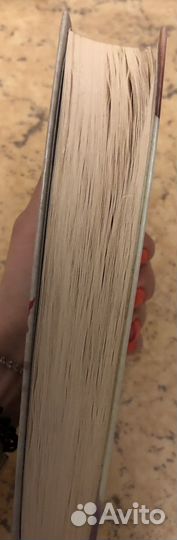 Книги Пелевин