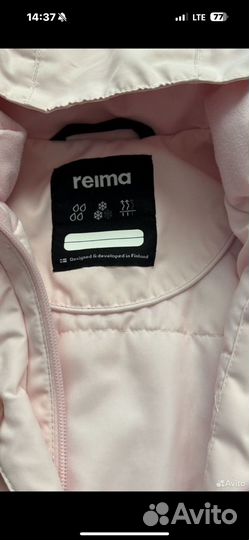 Куртка reima 116 для девочки