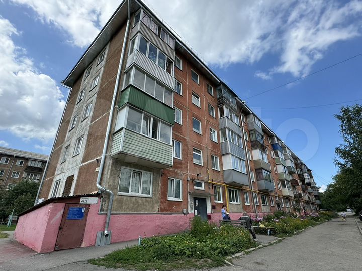 1-к. квартира, 30,4 м², 1/5 эт.