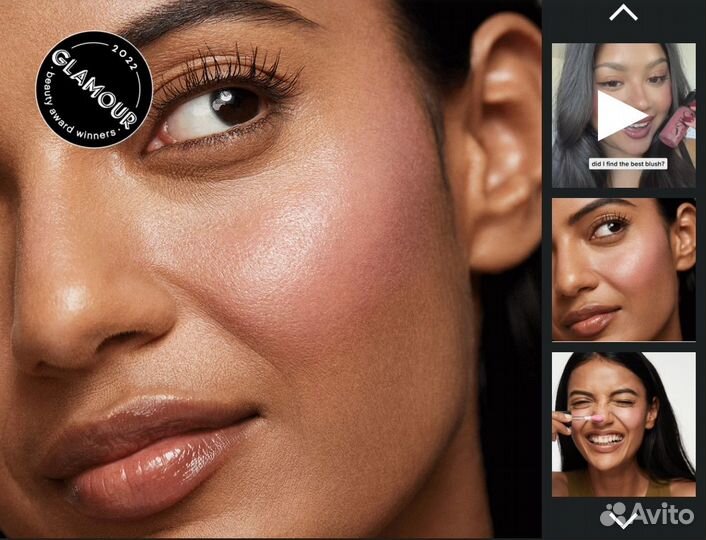 Румяна Saie Dew Blush