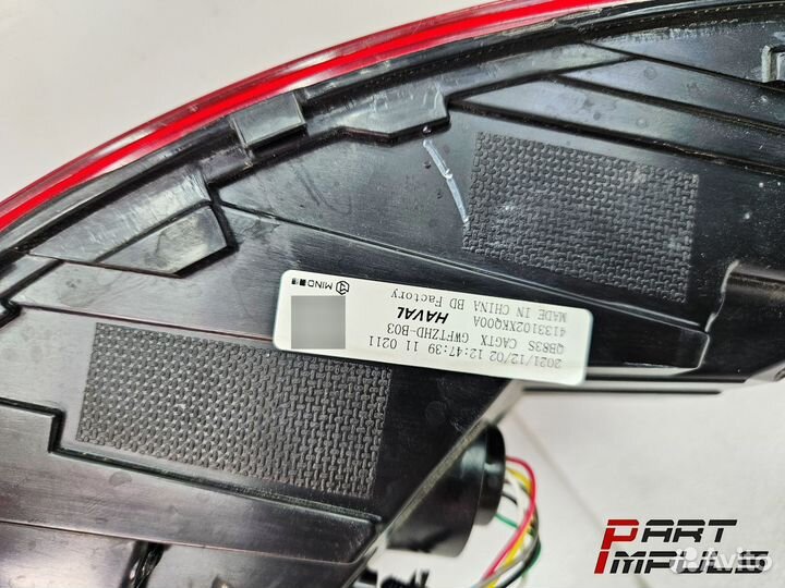 Фонарь правый Haval F7