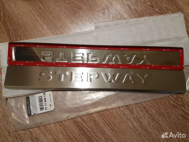 Накладки на пороги renault