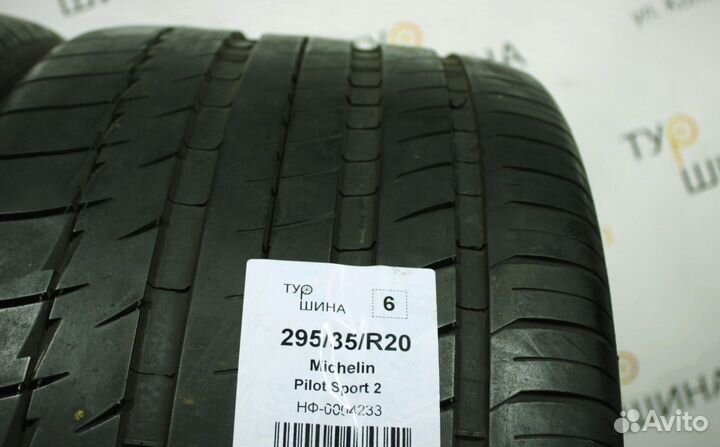 Michelin Pilot Sport 2 295/35 R20 94Y