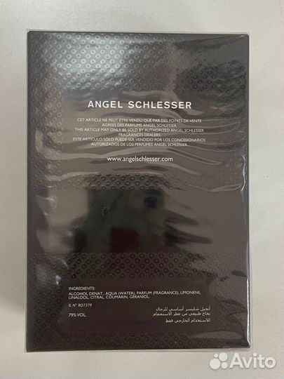 Angel schlesser essential men edt 100мл