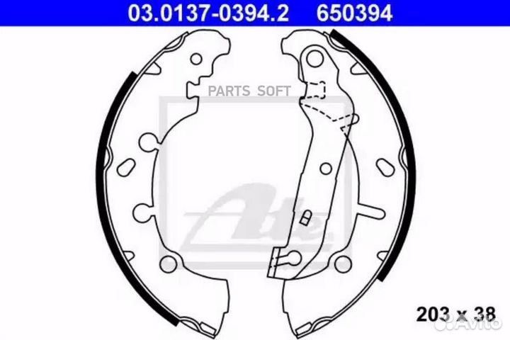 Колодки торм.бараб.203x38