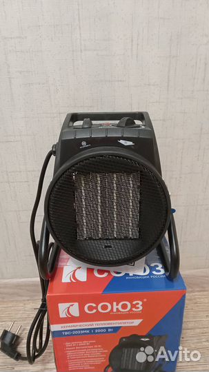 Тепловая пушка 