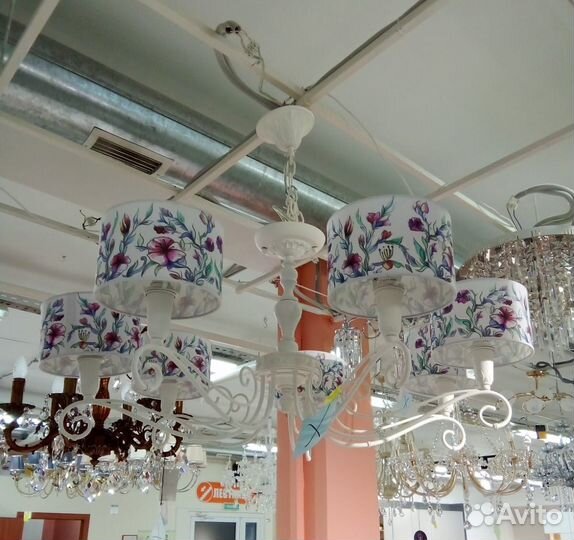 Люстра подвесная