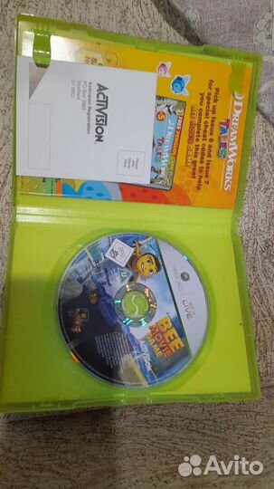 Игровой диск