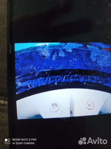 Tunga Tunga 195/50 R15