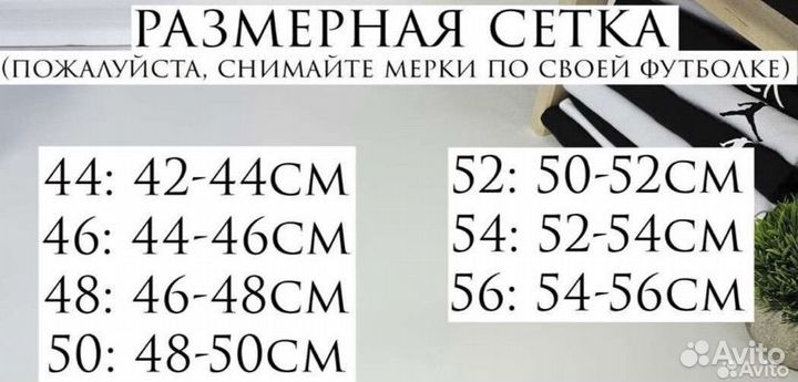 Футболка nike