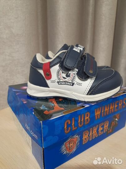 Кроссовки детские 22 размер