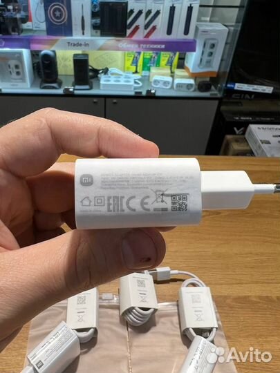 Зарядное устройство xiaomi 10W