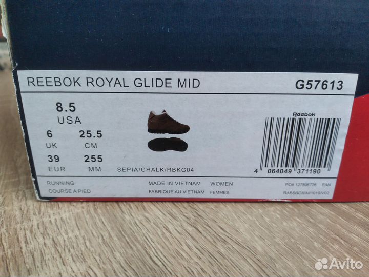 Кроссовки зимние женские reebok размер 39